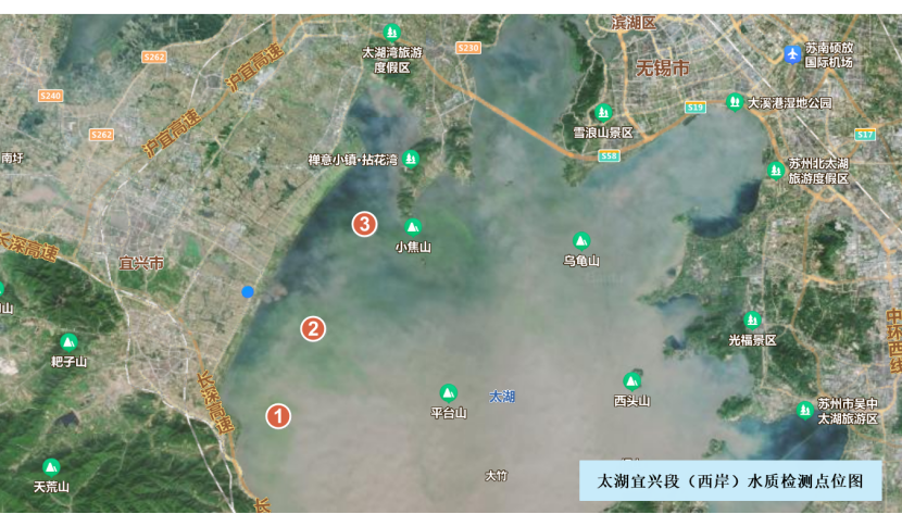 宜興市太湖西部區域蘭山嘴國考斷面水質提升治理項目